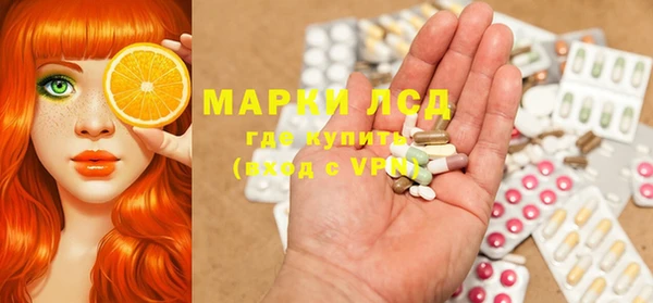 mdpv Дмитровск