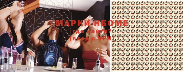 герыч Дмитров