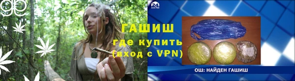 MDMA Дмитриев
