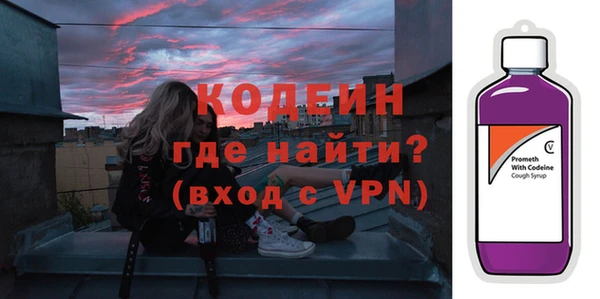 MDMA Дмитриев