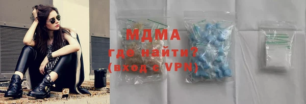 mdpv Дмитровск