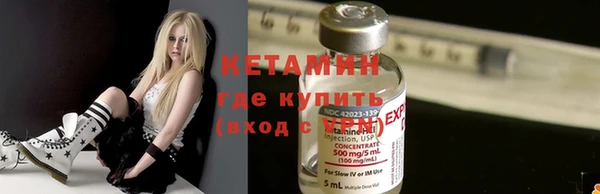 MDMA Дмитриев