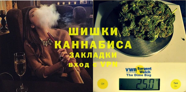 MDMA Дмитриев