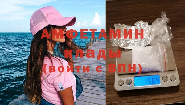 MDMA Дмитриев