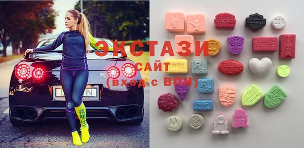 MDMA Дмитриев