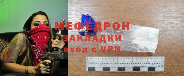 mdpv Дмитровск