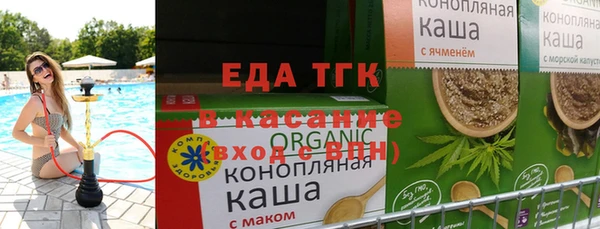 герыч Дмитров