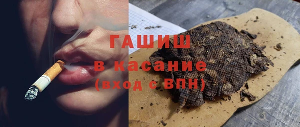 MDMA Дмитриев