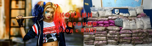 MDMA Дмитриев