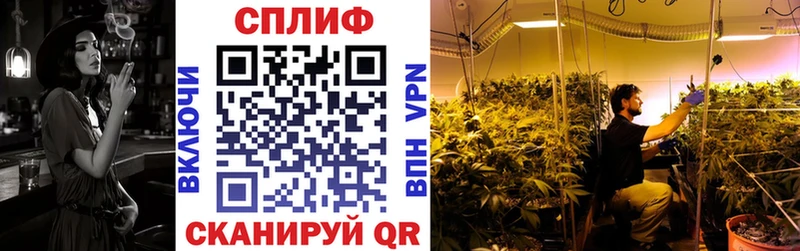 Купить закладки  Верхотурье  Марихуана конопля 